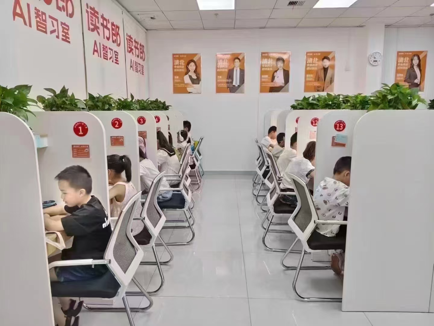 读书郎人工智能教育怎么样